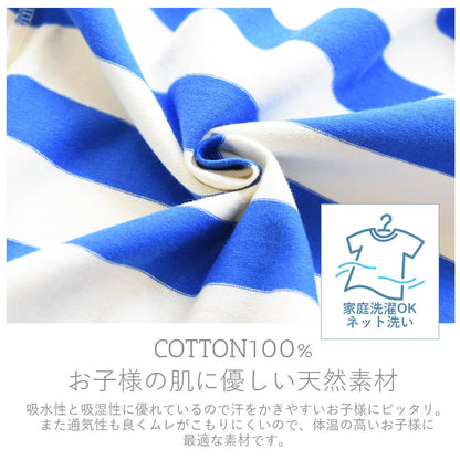 新生児2wayオール50cm-60cm日本製ベビースワン太ボーダーツーウェイオール長袖ベビー服男の子女の子コンビドレスラグビーウォーリーラガーマン春夏秋服柄おしゃれかわいいギフト出産祝い出産準備
