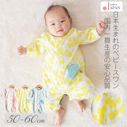 Made in Japan Rompers Coveralls Two-way All 50cm 60cm Balloon Print 2-way All Baby Swan Long Sleeve Baby Clothes Newborn Baby Boy Girl Spring Summer Autumn Clothes Nordic Style Discharge Outfit Stylish Cute Baby Gift