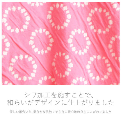 ツーウェイオール50cm-60cm【日本製】ベビースワンサークル柄ツーウェイオール長袖新生児ベビー服男の子女の子ロンパースカバーオールドレスオール新生児服春秋冬服おしゃれかわいいギフト出産祝い出産準備