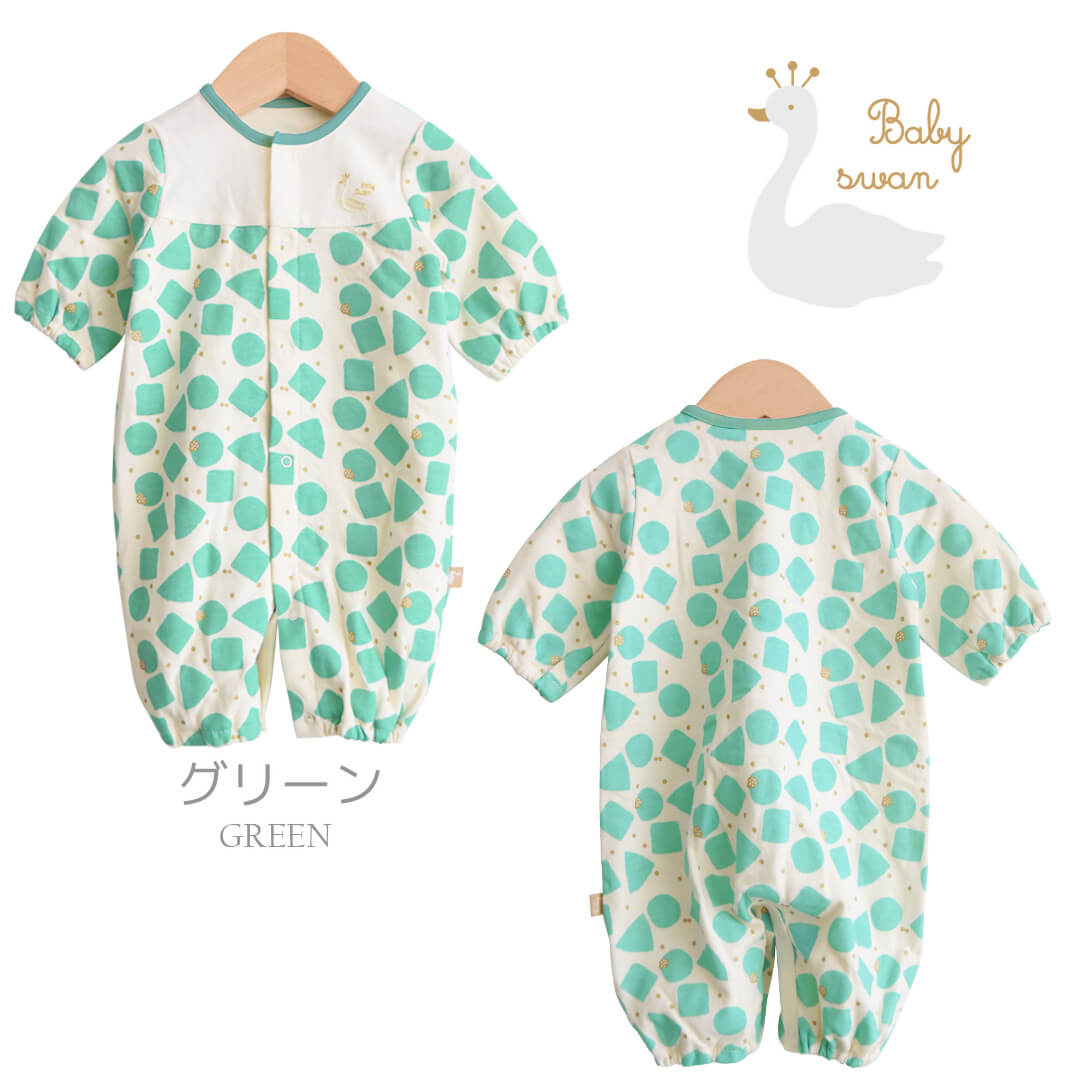 2WAYドレスかわいい春秋冬ベビー服新生児服男の子女の子