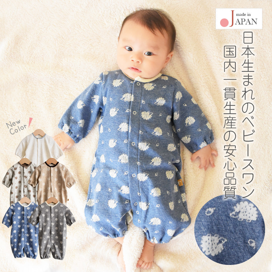 【日本製】ベビースワンハリネズミ柄ツーウェイドレス長袖ベビー服新生児