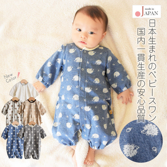 【日本製】ベビースワンハリネズミ柄ツーウェイドレス長袖ベビー服新生児