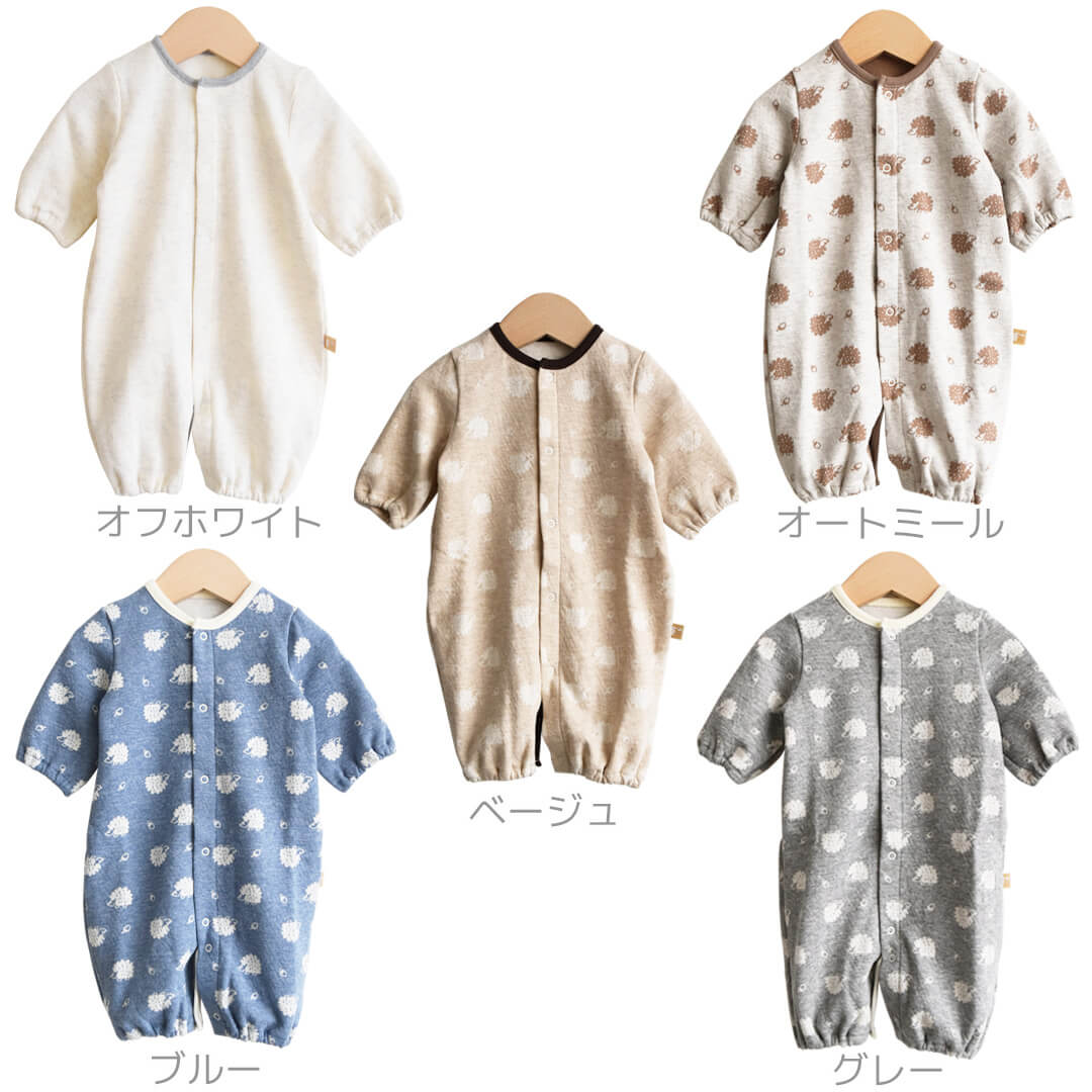 【日本製】ベビースワンハリネズミ柄ツーウェイドレス長袖ベビー服新生児