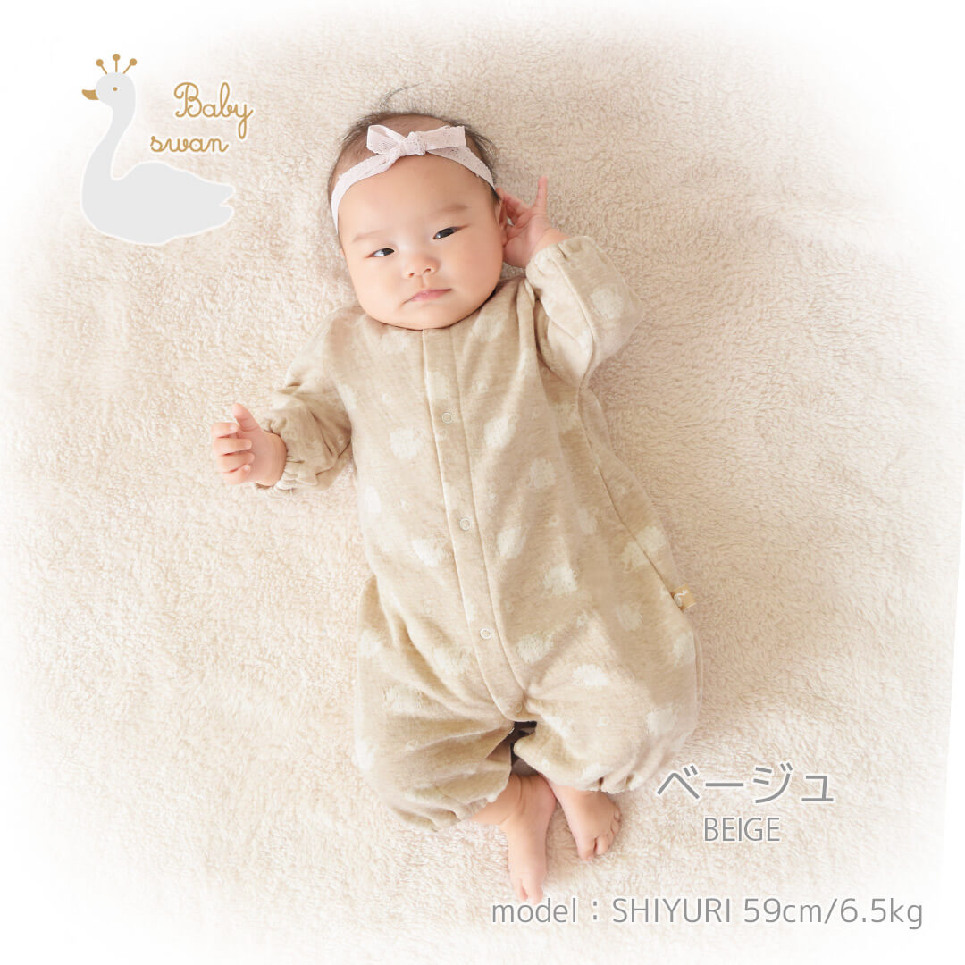 【日本製】ベビースワンハリネズミ柄ツーウェイドレス長袖ベビー服新生児