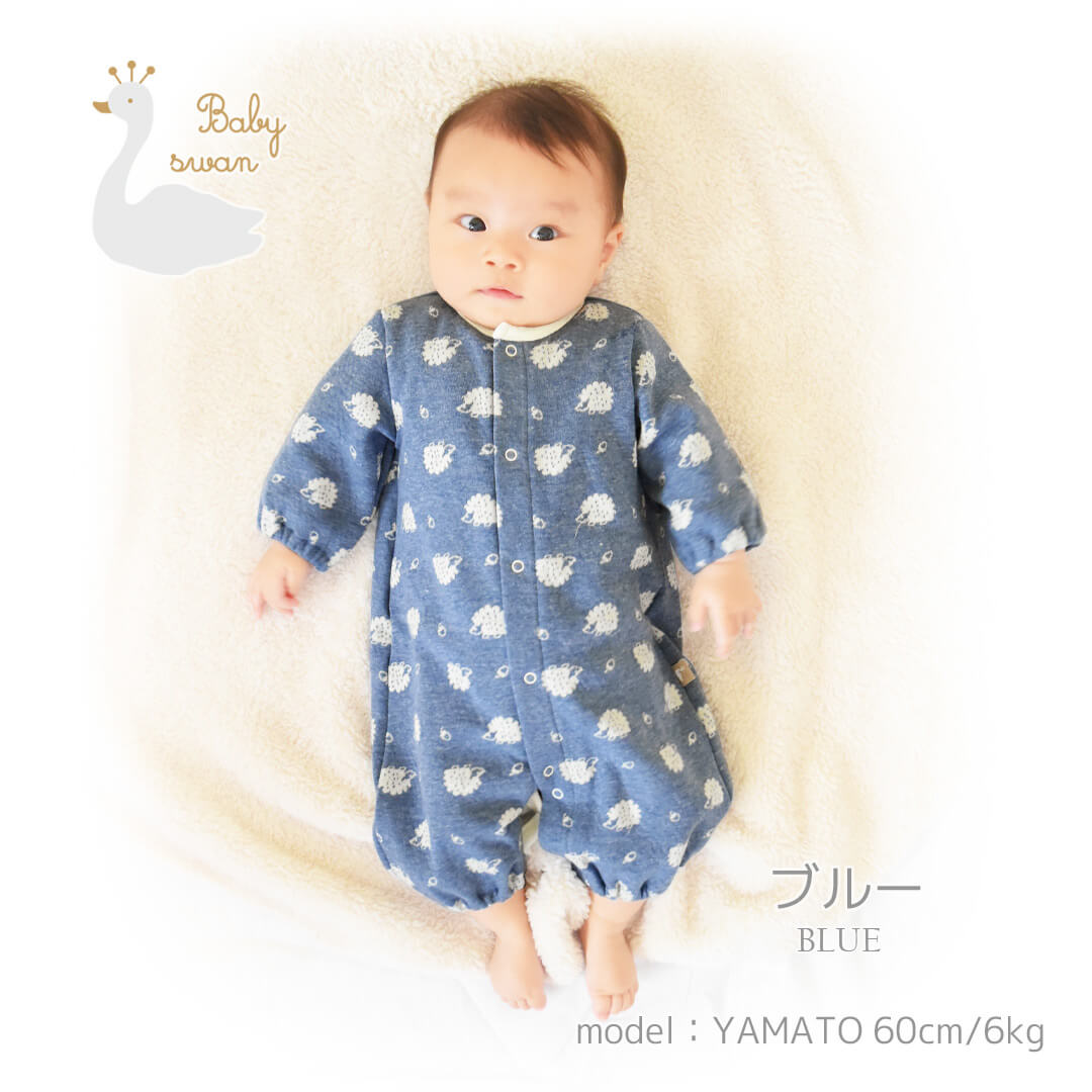 【日本製】ベビースワンハリネズミ柄ツーウェイドレス長袖ベビー服新生児