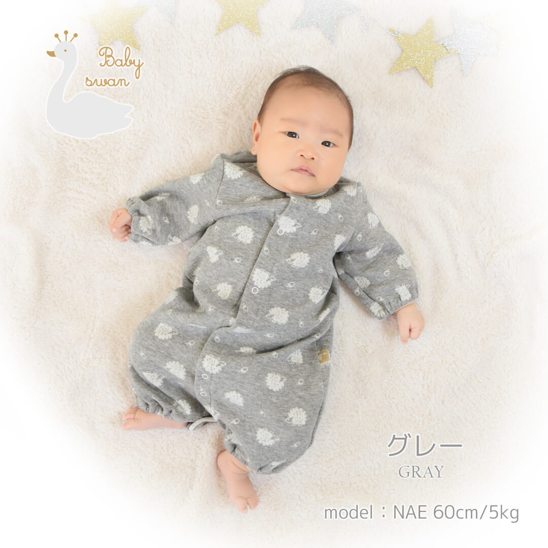 【日本製】ベビースワンハリネズミ柄ツーウェイドレス長袖ベビー服新生児