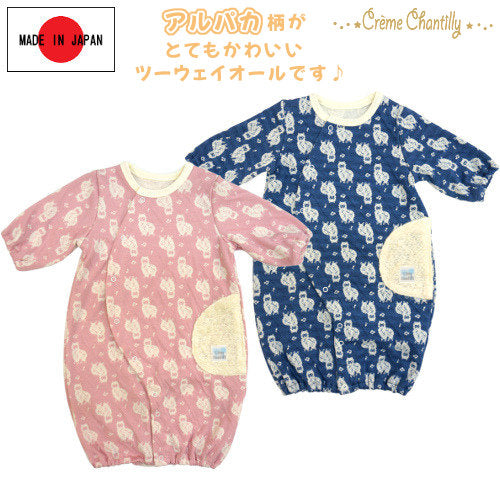 ツーウェイドレス春夏秋冬かわいいおしゃれ男の子女の子新生児服