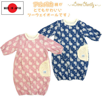 ツーウェイドレス春夏秋冬かわいいおしゃれ男の子女の子新生児服