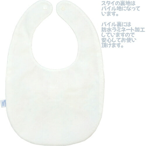 日本製スタイソックスセットクリームシャンティ出産祝い新生児女の子ケーキボックスかわいいおしゃれ靴下よだれかけビブベビー服雑貨箱入りお手頃ギフトプレゼントクリスマス出産準備ボックス入り