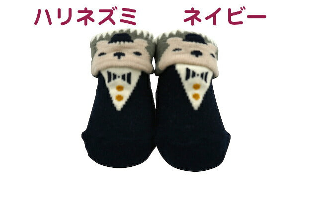 【日本製】クリームシャンティソックス滑り止め出産祝いギフト