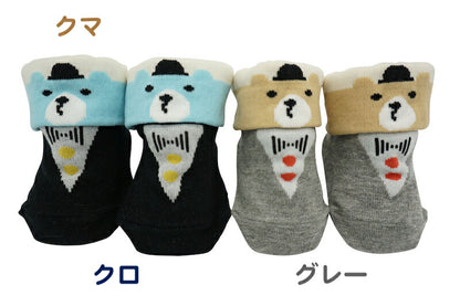 【日本製】クリームシャンティソックス滑り止め出産祝いギフト