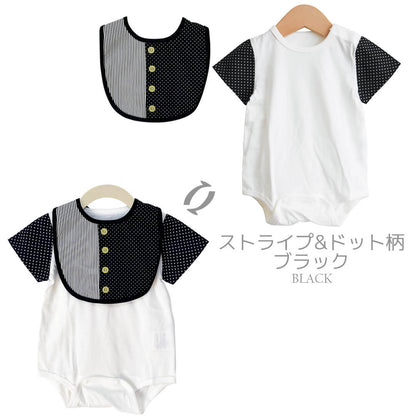 ロンパーススタイ70cm-80cm【日本製】クリームシャンティ半袖ボディロンパースとスタイセット半袖ベビー服男の子ロンパスカバーオールビブよだれかけセット股開き春夏服おしゃれかわいいギフト入園祝い出産祝い
