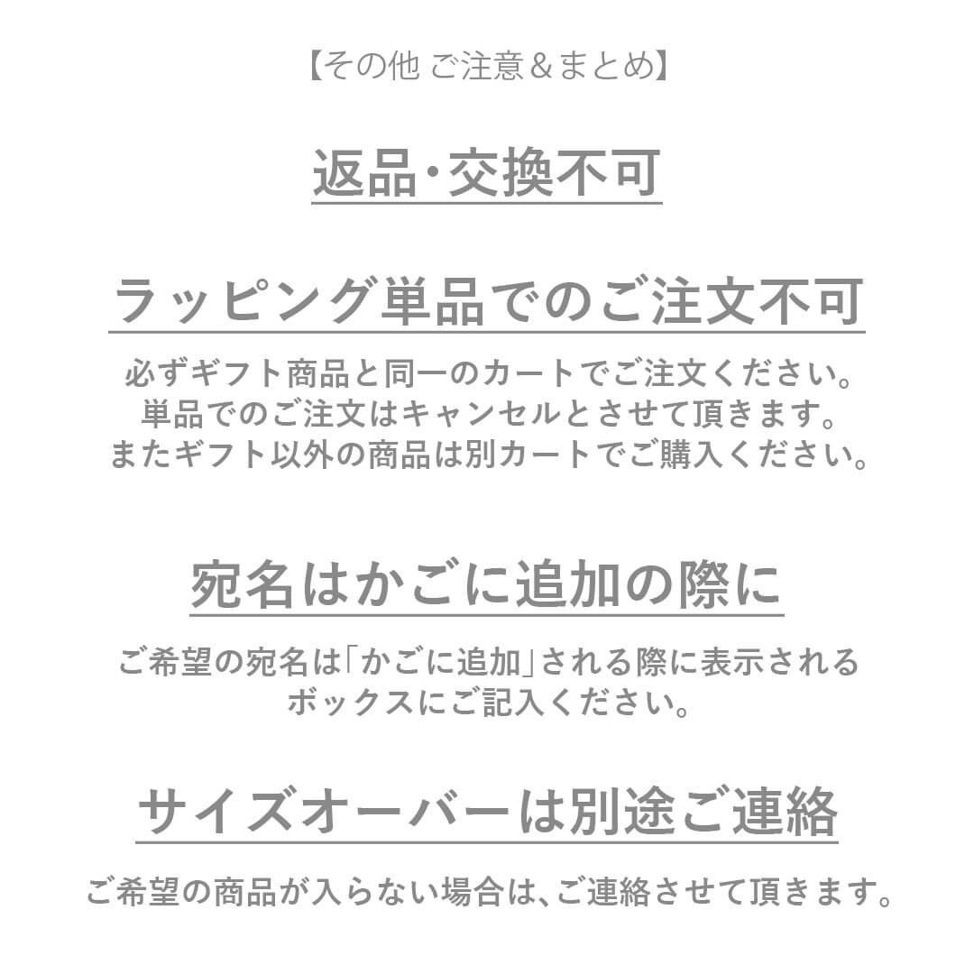 ラッピングメッセージカード付きベビースワンベビー服出産祝いお祝い御祝いお誕生お誕生祝い誕生祝い誕生日お誕生日バースデーバースデイハーフバースデーハーフバースデイおしゃれかわいいギフト【返品交換不可】