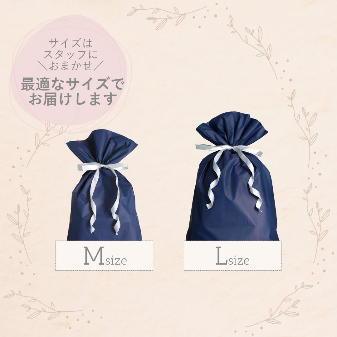 ラッピングメッセージカード付きベビースワンベビー服出産祝いお祝い御祝いお誕生お誕生祝い誕生祝い誕生日お誕生日バースデーバースデイハーフバースデーハーフバースデイおしゃれかわいいギフト【返品交換不可】